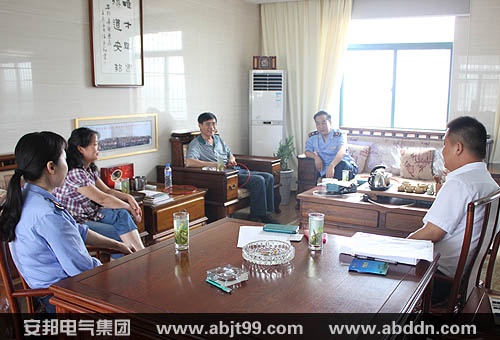 滁州市及天長市工商局領(lǐng)導一行深入安邦集團視察指導(圖1)
