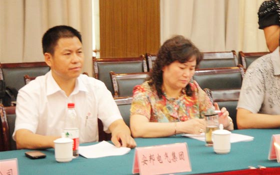 深化人文交流 促進兩地合作共贏——天長、寧國兩地企業(yè)家座談會(圖2)