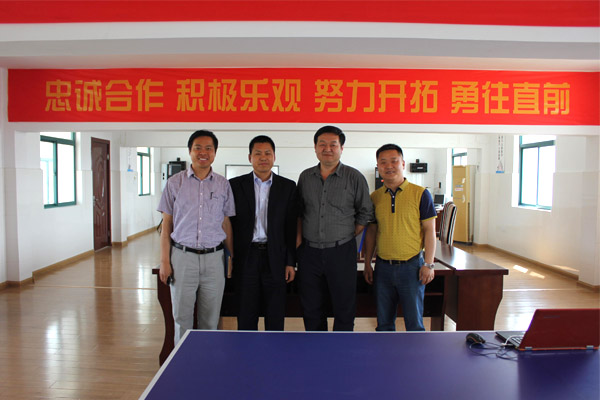 安邦集團(tuán)應(yīng)海爾集團(tuán)二方電伴熱工廠檢查現(xiàn)場審核(圖3) 安邦集團(tuán)應(yīng)海爾集團(tuán)二方電伴熱工廠檢查現(xiàn)場審核(圖3)