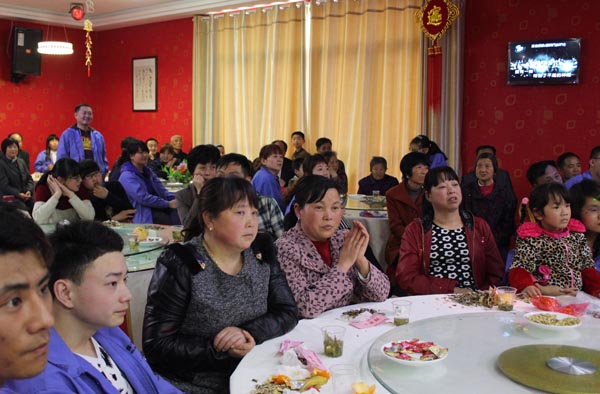 得道安邦、唯才興國——記安邦集團首屆員工家長交流座談會(圖7)