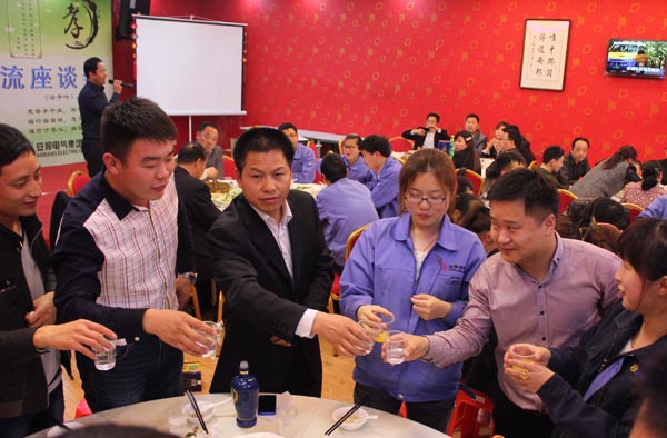 得道安邦、唯才興國——記安邦集團首屆員工家長交流座談會(圖13)