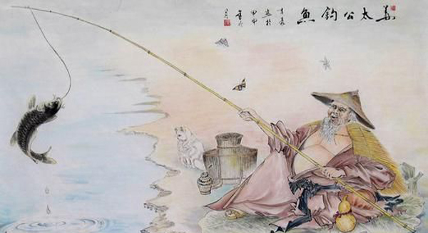 立志當(dāng)立天下志，求名當(dāng)求萬(wàn)世名(圖3)