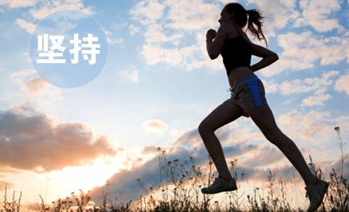 海洋雖寬但寬不過(guò)胸懷，大成功著的五大素養(yǎng)(圖5)