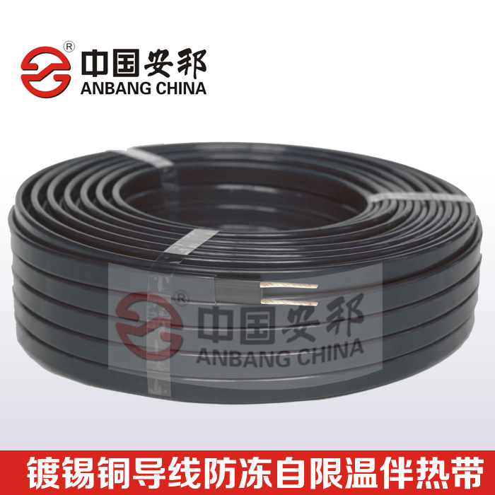 輸水穩(wěn)壓塔使用電熱帶保證正常運(yùn)行(圖1) 輸水穩(wěn)壓塔使用電熱帶保證正常運(yùn)行(圖1)