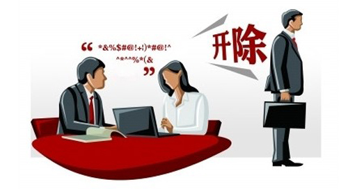 個人工作能力再強也是團隊的一份子，不要因小失大！(圖2)
