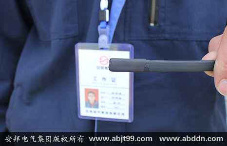 DKW太陽(yáng)能熱水器管道專用解凍帶/電熱帶/電伴熱帶(圖4) DKW太陽(yáng)能熱水器管道專用解凍帶/電熱帶/電伴熱帶(圖4)